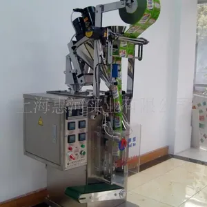 ��Ӧ����Ʒ��ĩ��װ�� Ư�׷۰�װ�� �����۰�װ�� �����۰�װ��