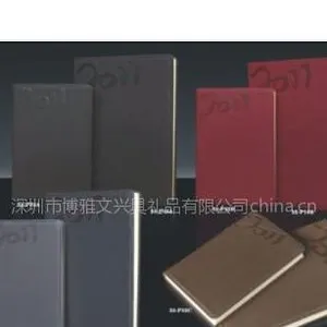 供应深圳最有实力定做笔记本、定做笔记本免费送货的工厂