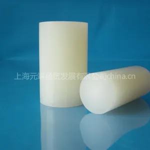 供应PP棒