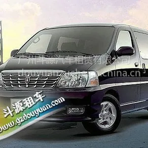供应广州开发区旅游租车 广州旅游租车价格 广州包车网 广州租车费用