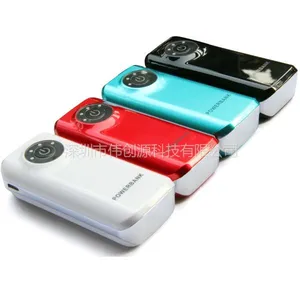 供应5200mah***采用进口三星2600mah锂电芯 4色可选 便携式***