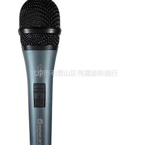 ��Ӧ�������߻�ͲRC5.0���߻�ͲKTVʹ��