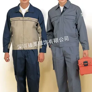 供应深圳宝安西乡服装厂 宝安工作制服 沙井工衣订做加工厂