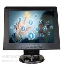 供应宝莱纳9.7寸塑胶电阻触摸液晶显示器点菜机专用显示器