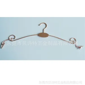 供应东莞衣架厂直销金属内衣展示衣架|文胸衣架批发