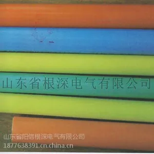 供应ABS电缆保护管