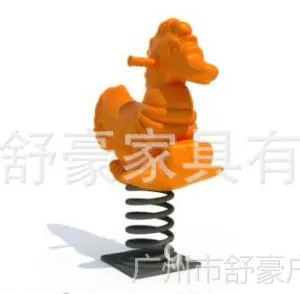 供应河北公园儿童摇乐摇摇马、熊猫摇乐、揭阳宝宝海马摇乐、鲤鱼摇马