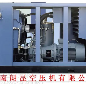 供应湖南长沙优质JN15/8开山螺杆空压机直联式