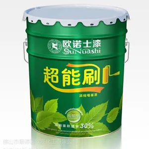 供应油漆涂料内外墙涂料涂料厂家涂料***