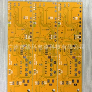 广州线路板厂家供应定制单面双面多层板黄油线路板喷锡电路板PCB