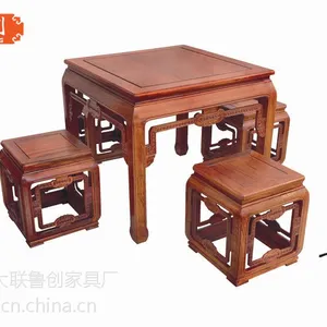 古典家具/红木家具批发/红木家具专卖/古典餐桌