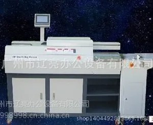 �»��콢60F�߶����߽�װ��