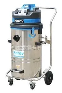 供应kardv工业吸尘器,凯德威工业吸尘器,Kardv吸尘吸水机