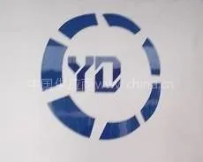 ��˾logo