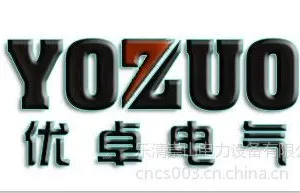 ��˾logo