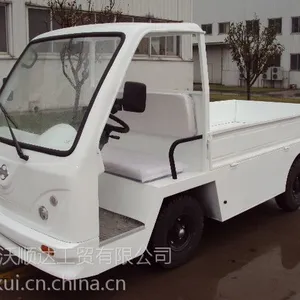 电动货运车多少钱?直供平板搬运车电动物流车 厂家电动货运车,搬运车