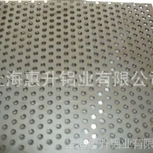�Ϻ�������ҵ��Ӧ������壬������� װ������