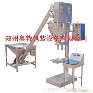��Ӧ����ֱ��AT-F1�ۼ���װ�� ��ĩ��װ�� ��ĩ��װ�� �ۼ���װ��