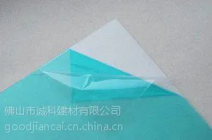 广东防静电PC板厂家大量供应