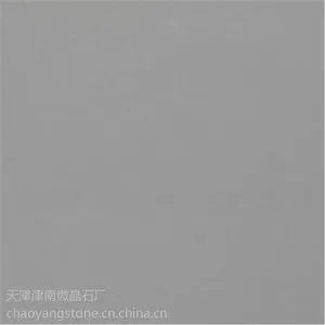 人造大理石,人造大理石厂家,人造大理石有辐射吗,怎么生产的