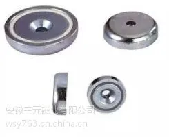 钕铁硼磁环
