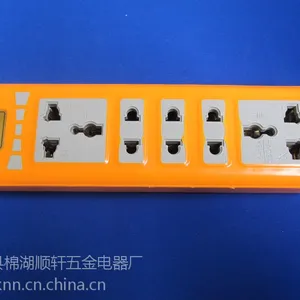 顺轩外贸黄色万能通用十二孔包胶插座 防爆防摔棉湖插座