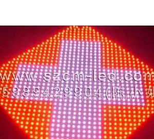 供应深圳厂家生产供应LED户外高亮度防水穿孔发光字