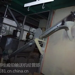 供应供应螺旋输送机