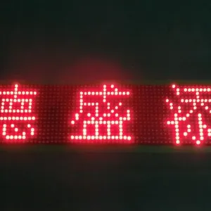��ӦP7.62��Ԫ��/led������***���ۣ��ߴ�488*244mm �ֱ���64*32�㣩