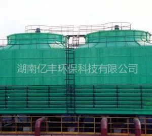 供应长沙玻璃钢冷却塔,湖南亿丰制造