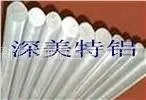 供应供应4032最耐磨铝材