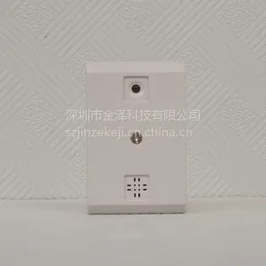 ��Ӧ�㽭ʡʰ���� ���ƽ���901ʰ���� LY-901LSʰ�����������й�̨ר��ʰ����