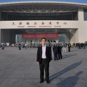 供应石油地质学翻译北京雅译翻译服务有限公司提供石油地质学翻译