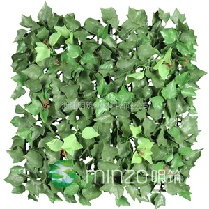 minzo|仿真植物墙MZCGZ06024|新型墙面装饰材料|新型广告材料|别墅排屋装饰材料