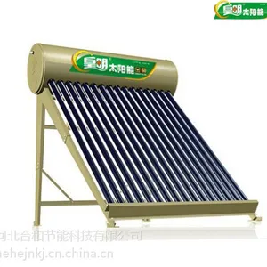 保定皇明太阳能热水器性能及报价介绍