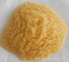 ��Ӧ��������001*7��732��ǿ�������ӽ�����֬