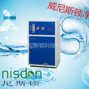 威尼斯顿净水器***-商用纯水机