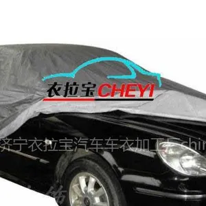 ��Ӧ���м��޼Ӻ񣬷���ѩ����˪���������������³��ִ���***