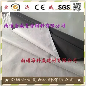 大量供应 淋膜无纺布复合聚丙烯防水透气膜