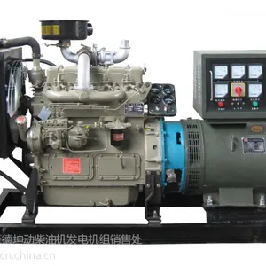 ��ӦΫ��30KW���ͷ�������Ϋ���***