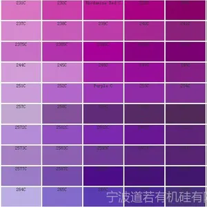 �ɵ��� ����ֱ�� Silicone Masterbatch  �轺ɫĸ ��ɫ�ص�