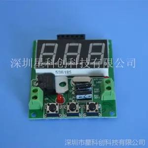 超声波测距显示/超声波距离显示器/ 超声波距离显示模块 厂家直销