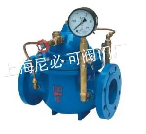 供应300X缓闭止回阀