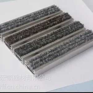供应酒店等公共场所除尘垫