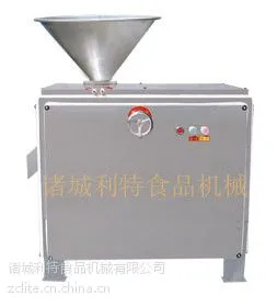 供应GN-130型骨泥机
