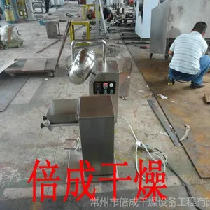 ��Ӧ���ݱ��ɸ��ҩƷ���»�