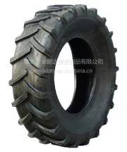 ��ӦYASHINE��������̥600-9 ũ������̥6.00-9