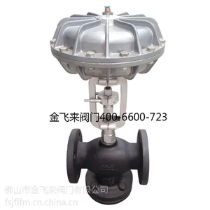 ��Ӧ�����������Ĥ���ڷ�������һ�걣��7���������˻�