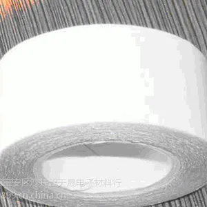 ��������ҽ�ý���3M9834 PU���� 0.05