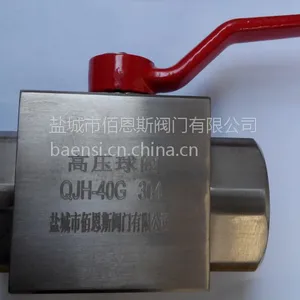 QJH-10G QJH-32G